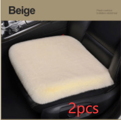 Car Seat Plush Cushion
