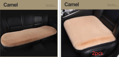 Car Seat Plush Cushion