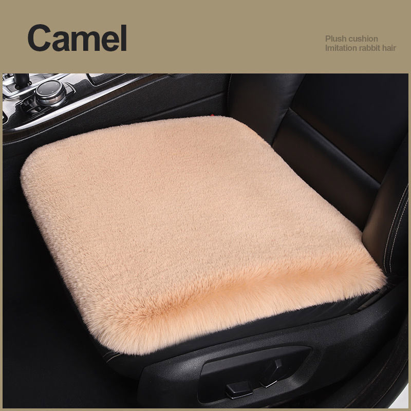 Car Seat Plush Cushion