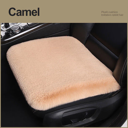 Car Seat Plush Cushion